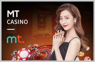 Logo Playtech - Nhà cung cấp game Nổ Hũ fu88 web